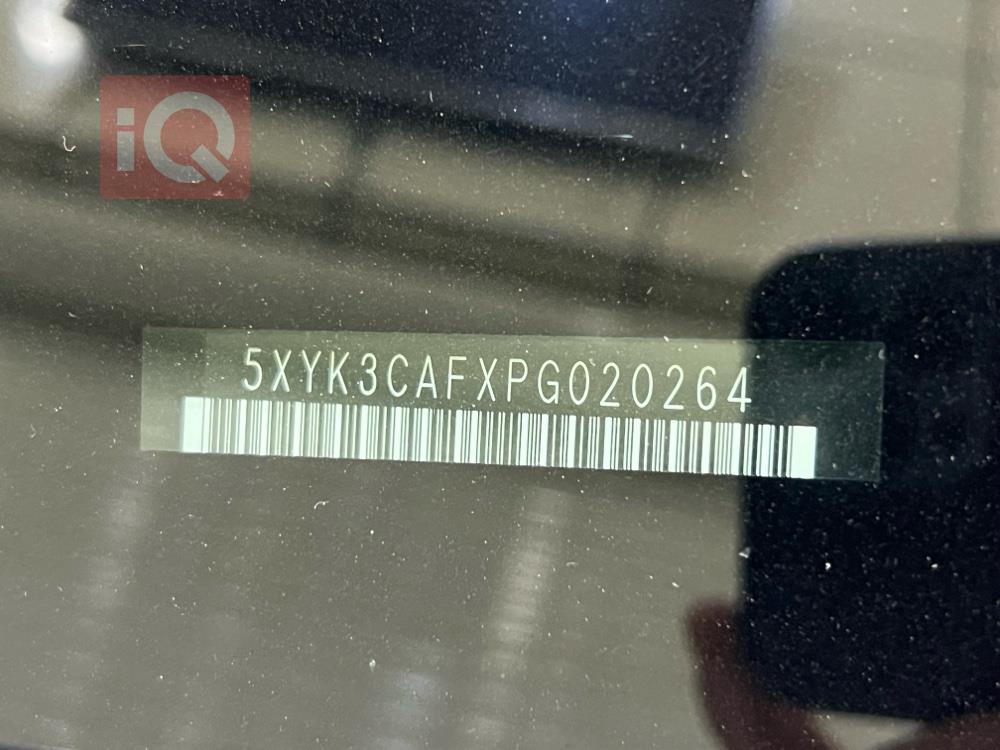 کیا سپۆرتاج